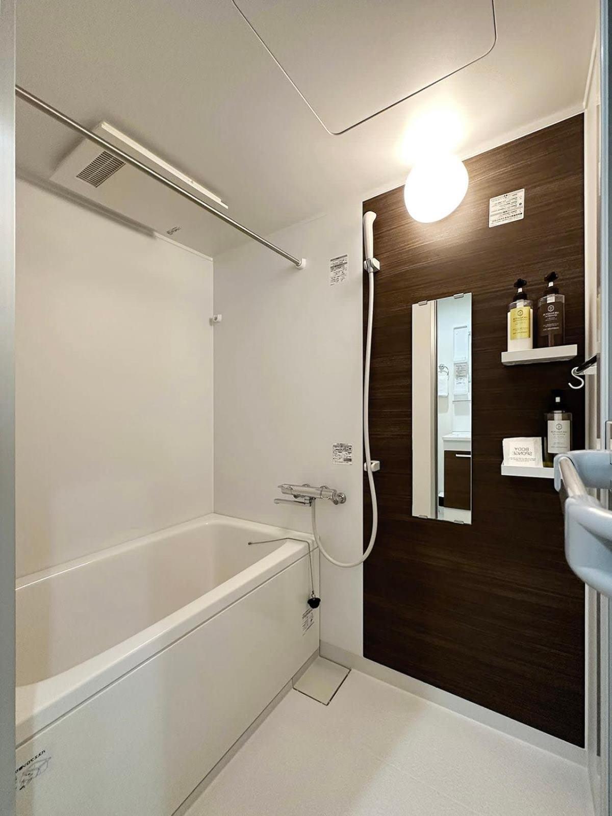 Bhotel Yutori - Simple 1Br Apartment In Onomichi For 3 Ppl Dış mekan fotoğraf